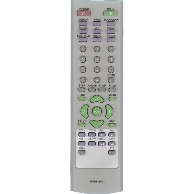 Пульт Huayu для Elenberg DVDP-2401